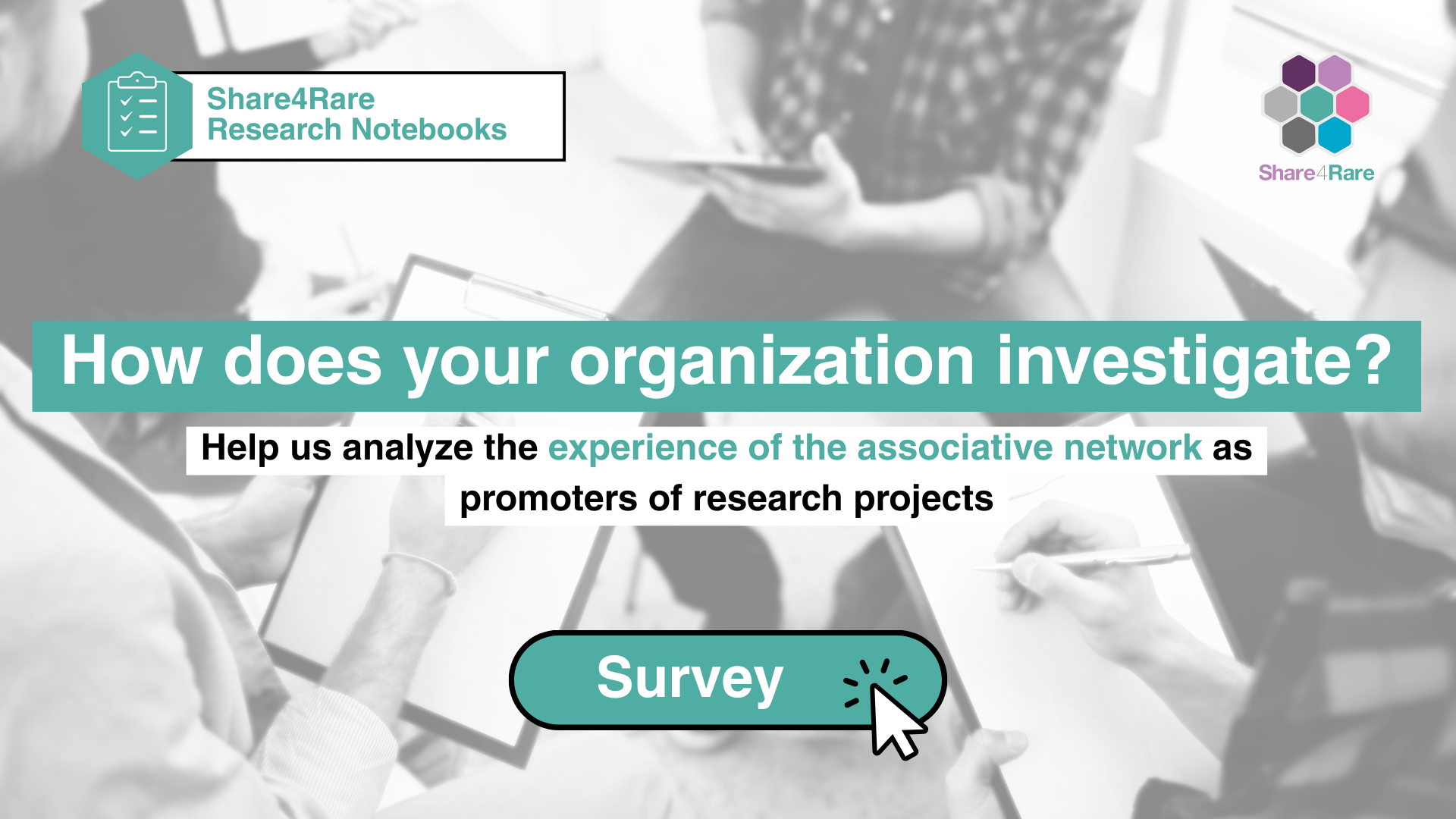 banner-survey-how-your-organization-investigates