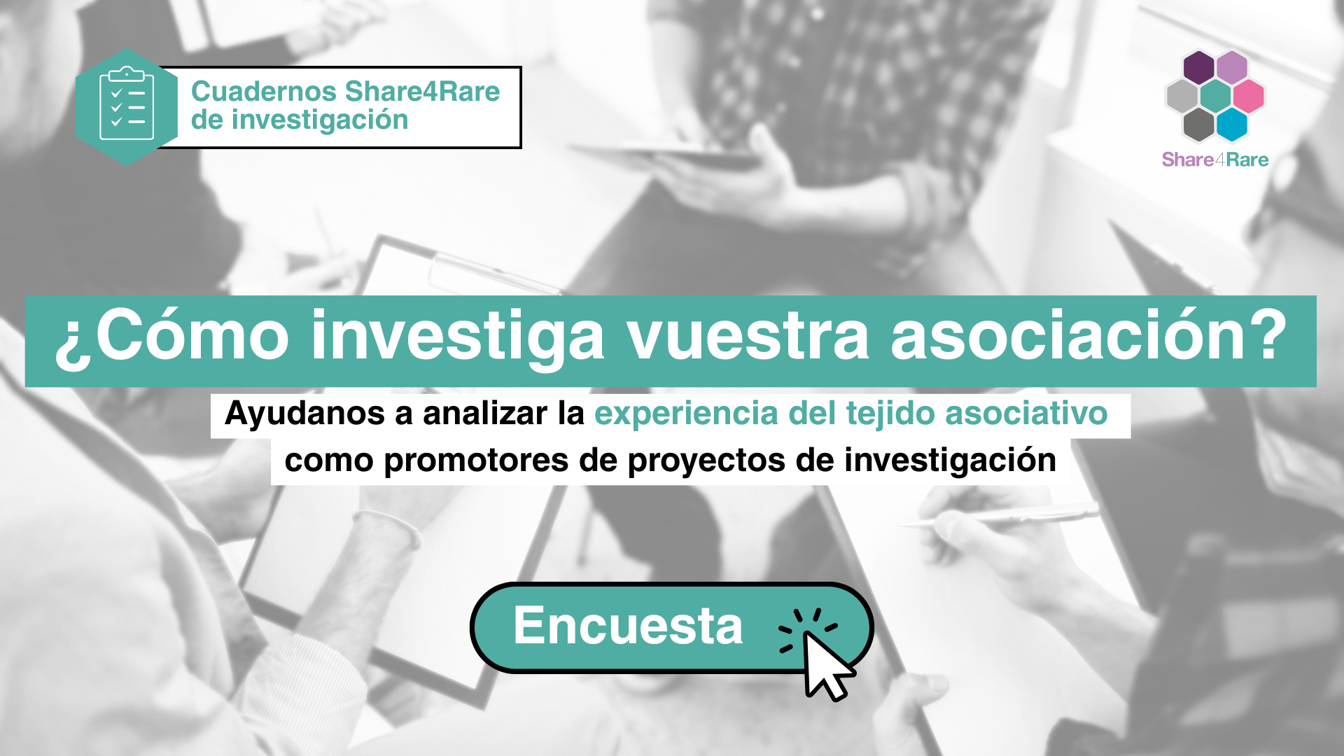 banner-encuesta-como-investiga-vuestra-organizacion