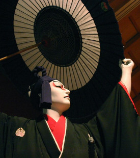 Síndrome de Kabuki